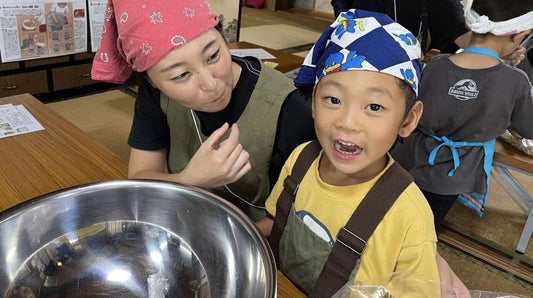家族で大月里山体験デイキャンプ【2025年9月28日】