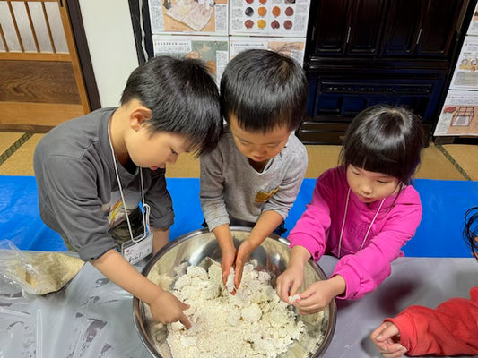 秋のちびっ子キャンプ【2025年11月8日〜9日】