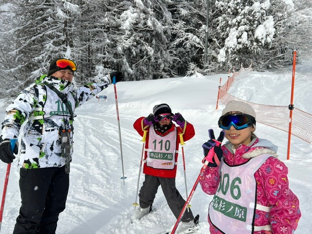 合同会社ACT 合同会社 ACT | Fuchu Tokyo